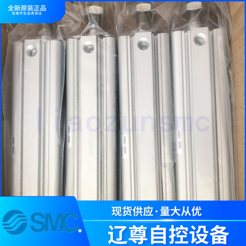 SMC气缸原装CDQ2A32-125DCMZ现货