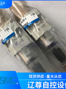 AW40-06D-A/AW40-06BDG-A全新原装SMC过滤减压阀新款现货假一罚十