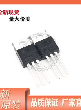 HY3810P 全新原装 场效应 N沟道 100V 180A 封装TO-220直插 MOS管