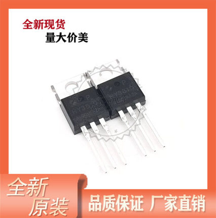 HY3810P 全新原装 场效应 N沟道 100V 180A 封装TO-220直插 MOS管