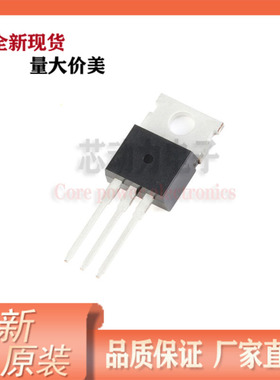 NCE7578 原装场效应 N沟道 MOS管 84V 78A 直插TO-220 新洁能