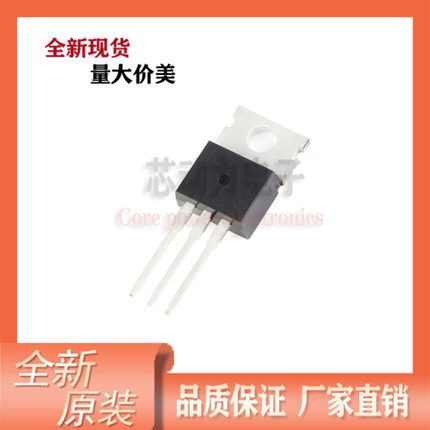 HY3810NA2P 原装热卖 场效应管 100V180A 直插TO-220封装 MOS管