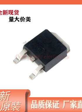 NCE4590K 45V 90A N沟道封装TO252 MOSFET场效应管全新现货