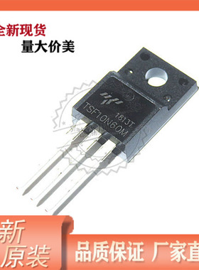 TSF10N60M 原装现货 场效应管 600V 10A 直插TO-220F封装 MOS管