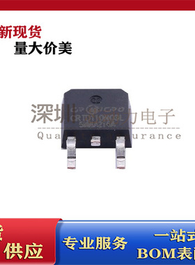 CRTD110N03L 电池保护板专用 N沟道 30V 20A TO-252场效应MOS管