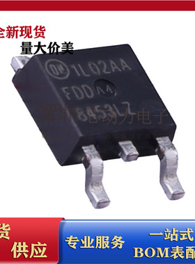 FDD8453LZ 优势现货 N沟道 40V 50A 贴片TO-252场效应MOS管