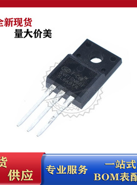 SVF18N60F 原装现货 场效应管 600V 18A 直插TO-220F 封装 MOS管
