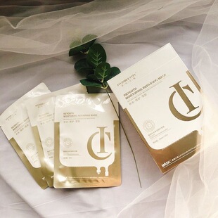 IC迷幻之城补水修护雪颜焕颜补水保湿修护面膜28ml每片一盒10片