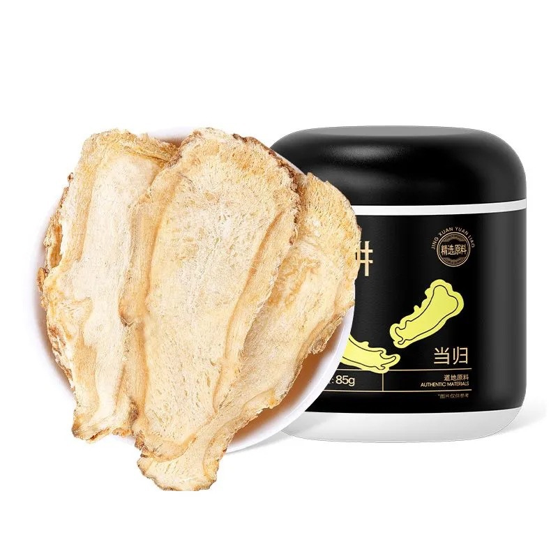 杞里香纯耕250g罐装当归片批发当归足头当归甘肃岷县甘肃地道原产