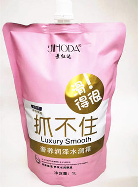 景红达抓不住水润霜氨基酸护发