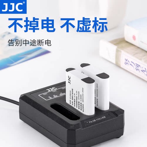 jjcdb-110电池gr3x奥林巴斯相机