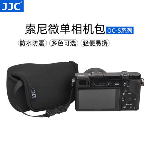 jjc微单相机包适用索尼A6300便携