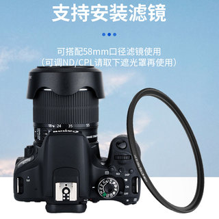 JJC 适用于佳能EW-63C遮光罩18-55 STM镜头700D 200D 750D 800D 90D 850D RF24-50mm镜头遮光罩白黑色58mm