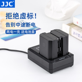 FZ100电池ZVE10II A9III A7R3 A7M3 A6600 A7C A7S3微单相机座充充电器配件 A7R4 A7M4 适用索尼NP JJC