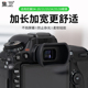 F80单反相机取景器护目镜配件 D90 D7000 适用尼康DK D7200 D5600 集卫 D610 28眼罩D7500