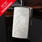 Медный металлический портсигар, ультратонкая портативная креативная коробка