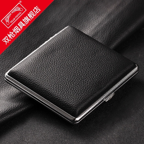 Два -гун -дым, Shimi Twita, 20 порогов установки   质 鲂 鲂 鲂 鲂 鲂 鲂 双 双 双 双 双 双 双 双