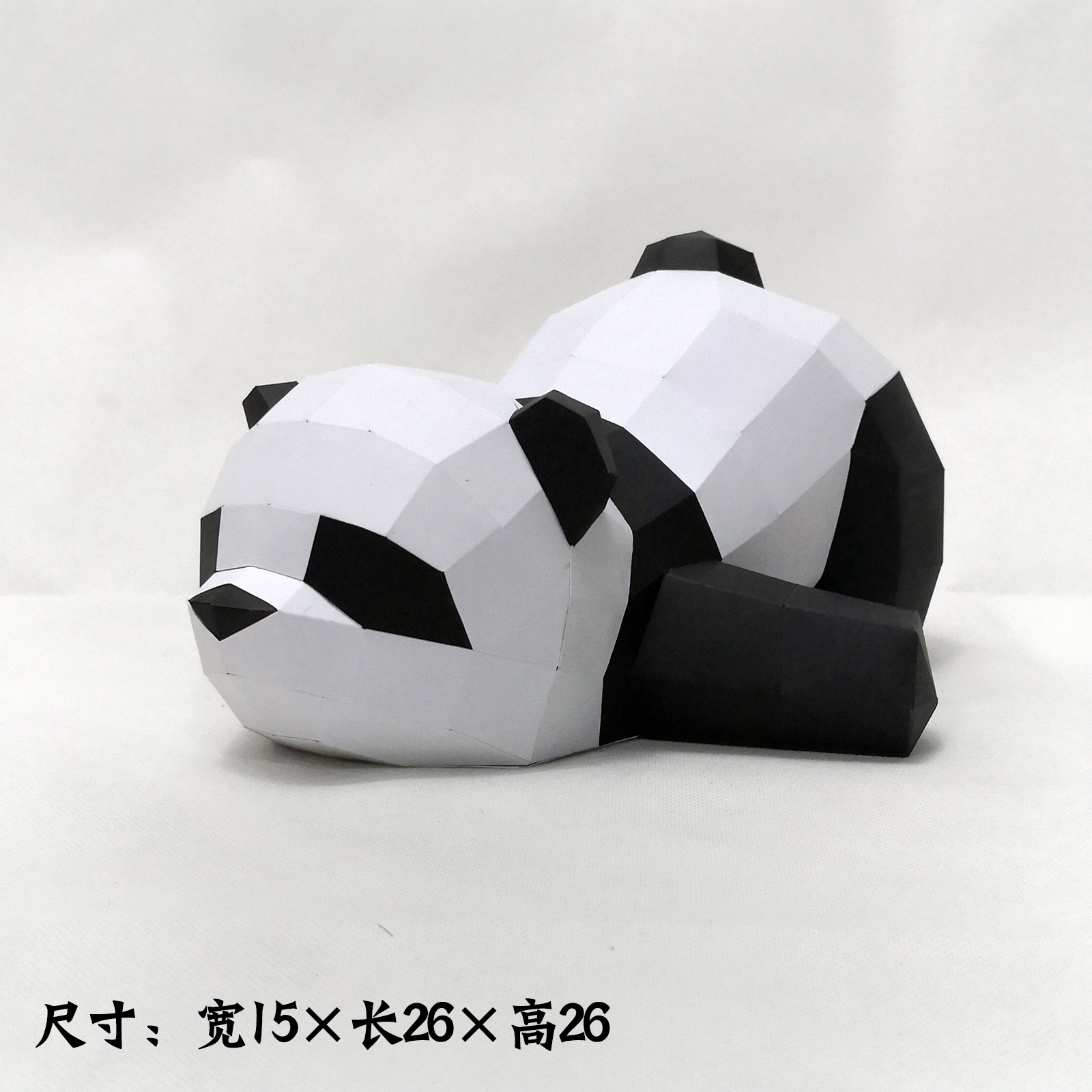 创意手工可爱风萌动物模型摆件