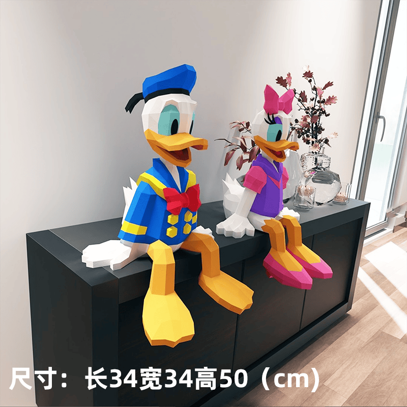 唐老鸭手工DIY纸模型落地摆件