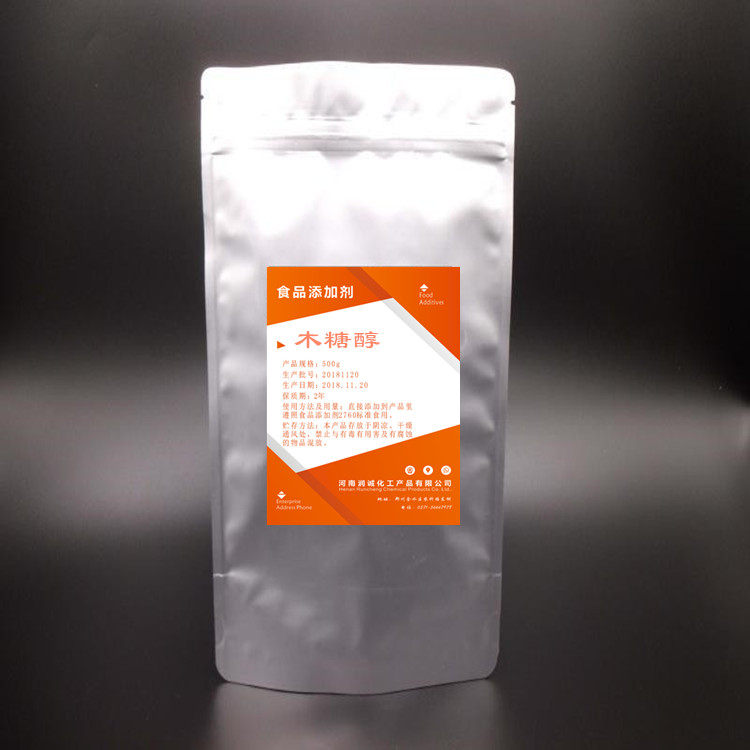 木糖醇食品糖尿人零食无糖白糖代糖糕点烘焙糖果原料1000g食品糖