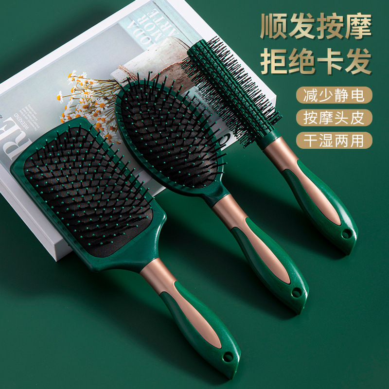 Skeleton Comb Smooth Hair Massage Scalp Air Cushion Mesh Com