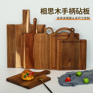Kitchen Wooden Chopping Blocks Beech Pizza面包 Cutting Board
