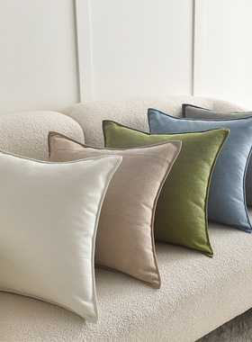 Soft Decorative Pillows Cozy Cushion Cover Home Decor Throw