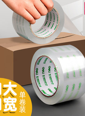 6pcs Transparent tape packing tape delivery packaging tapes