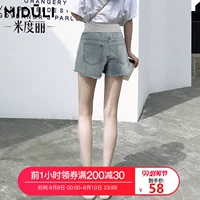 Phụ nữ mang thai quần short phụ nữ mang thai quần mùa hè mỏng mặc thủy triều mẹ thời trang quần short denim quần legging rộng quần mùa hè - Phụ nữ mang thai quần / quần bụng quan ao bau