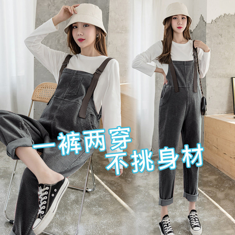 孕妇裤子外穿长裤孕妇背带裤套装时尚阔腿孕妇装春秋款孕妇装秋装