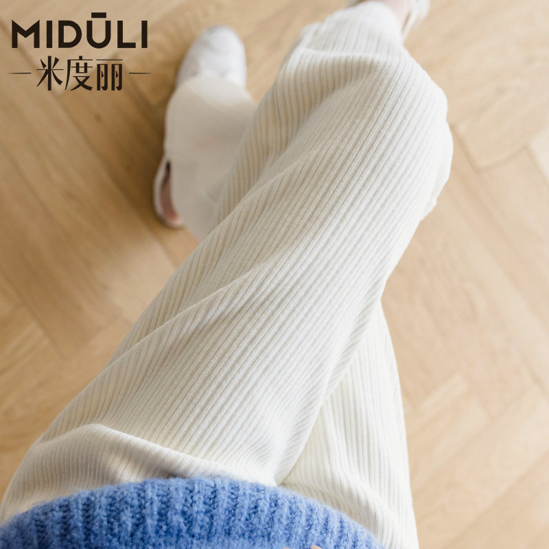 孕妇裤春秋外穿阔腿裤雪尼尔打底裤长裤冬季加绒加厚秋冬秋装冬装