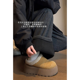 抖音大重磅460克慵懒风云朵弯刀裤CK26105-特P40加绒45，男装卫衣，电商A107