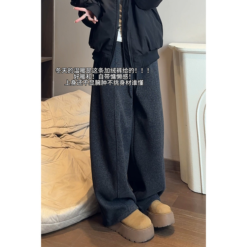 抖音大重磅460克慵懒风云朵弯刀裤CK26105-特P40加绒45,男装卫衣,电商A107