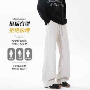 秋季上新高品质百搭潮流美式休闲裤A107-CK25751-特P30无影墙