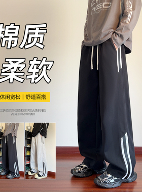 含棉量60% 华棉 高品质百搭潮流美式休闲裤 A107-CK25736-特P38