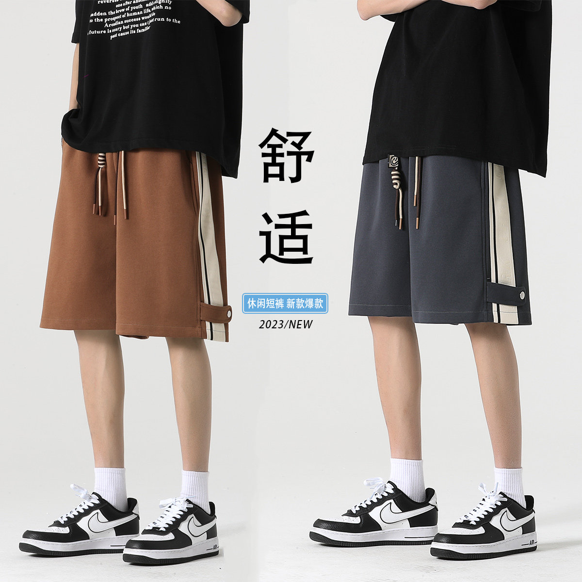 短裤抖音品质A107-K23816-特P35华棉成分：60%棉40%聚酯纤维，男装牛仔裤，电商A107