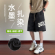 DK2593 得物品质 A107 宽松扎染短裤 特P28 凉感透气休闲夏季