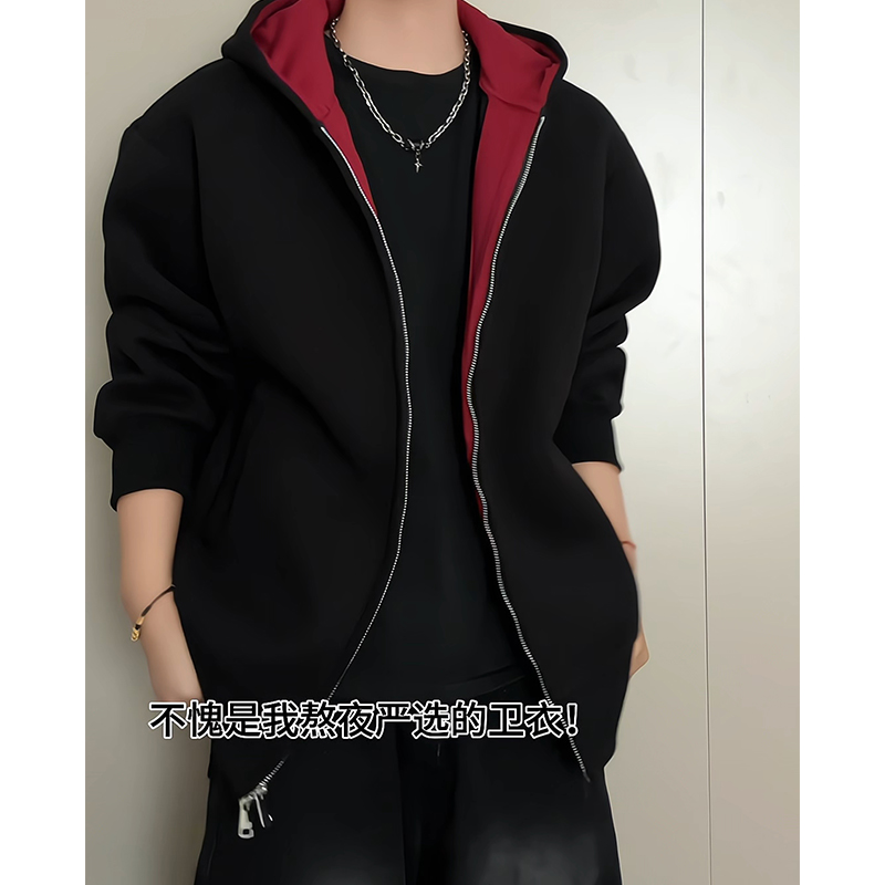 480克华棉2025休闲百搭宽松连帽卫衣SY008-特P50，男装卫衣，电商A107