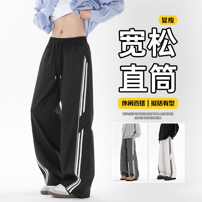 高品质百搭侧边条纹线条美式休闲裤A107-CK25730-特P36无影墙,男装休闲裤,电商A107