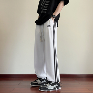 夏季ins清凉（冰丝质感）薄款透气休闲百搭长裤A107-CK9099-特P38