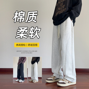 华棉 秋冬季显瘦显高百搭休闲韩版痞帅长裤 CK98121-特P35 无差价图片