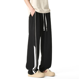 夏季 P38 潮流百搭垂顺冰丝长裤 CK2588K 控88 A107 光板得物可二开