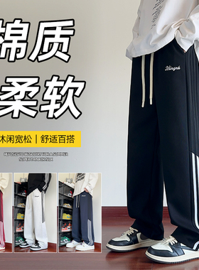 含棉量60% 抖音爆款 华棉 秋冬季休闲百搭长裤 CK98102-特P40厚45