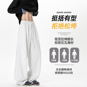现货5万件！ 含棉量60% 华棉直筒百搭大码美式长裤 CK25777-特P24图片