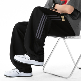 2025 CK2590 夏季 A107 特P38 潮流百搭冰丝透气长裤 得物品质