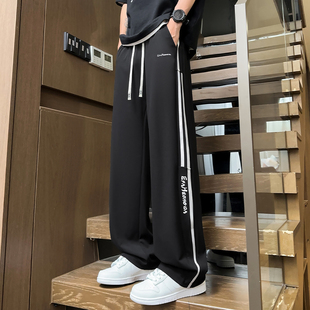 潮流百搭垂顺冰丝长裤 夏季 A107 CK2587 控88 得物品质 P38 2025