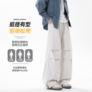 2025 高品质直筒堆叠防风美式休闲裤 A107-CK25719-特P35 无影墙图片