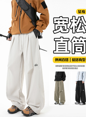 2025秋季新品高品质百搭潮流美式休闲裤A107-CK25759-特P30