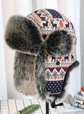 VISON 雷锋帽护耳保暖加厚绒毛钓鱼爬山滑雪防寒东北棉帽子男女潮