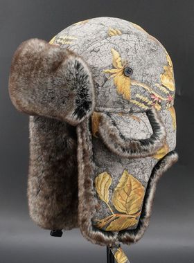 VISON 雷锋帽护耳防寒毛帽子冬天户外东北棉帽滑雪帽男女士韩版潮